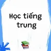 hoctiengtrung6886