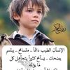 mushrefalgamdi