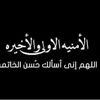 shaeb_swelm