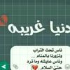 user9775766640402