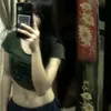 itsmedangly