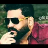 🇮🇶 Khalid خالد🎧