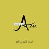 asom339