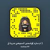 مدربة قياده  الرياض ام ساره 🚘