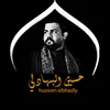 _hussen_salam_