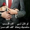 amaarrrrrr1