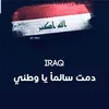allaakele