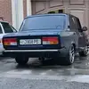erekeereke16