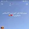 ghy864yyeye