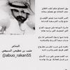 mfs0099