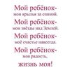 useralena82
