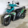 epanjoee