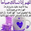user7394511363427