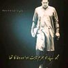 jutt.badshah7862
