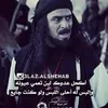 samisamihamd