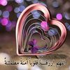 abdulrashidaljabal