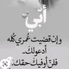 ayham.teto.330