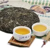 puer.movement.guru