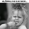 123vip45678