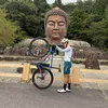 jayysiroma