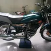 wongjawa230991