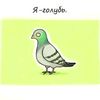 ruk_5446