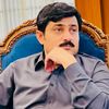 Farooq Bhun