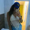 uderstt