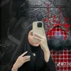 hbibtnfse