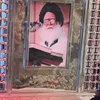 alai_n12a