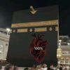 amar.z42