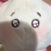 masao_chan0