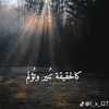 123abdullah97