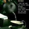 deni01580