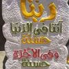 user7661216019521_sss