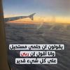 oman20161