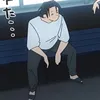 rina_animecrazy
