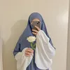 فَــاطِـمــةٓ
