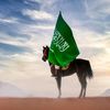 sama_2060