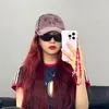 dnshateu_