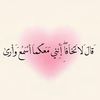 betul.469