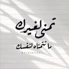 z.fardan111