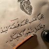 abdulrahmanaati