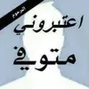 zaks.ripp