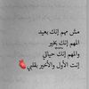 wenf_122
