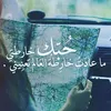 zaidini_ashqa