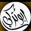 alrhal41