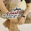 tran__sporter