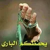 userli2p7ydgps