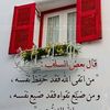 fouadalghabari